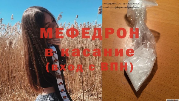 гашик Баксан