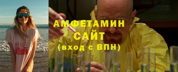 прущий лед Балахна