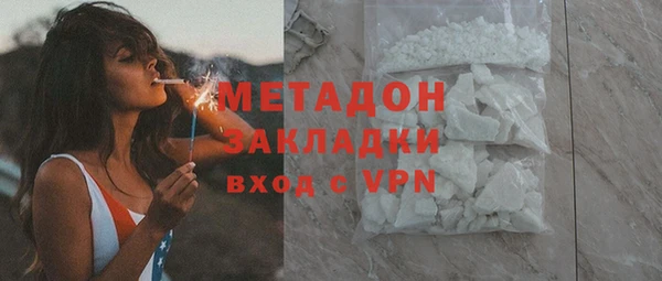 гашик Баксан