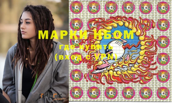 гашик Баксан