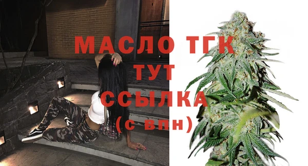 гашик Баксан
