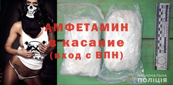 прущий лед Балахна