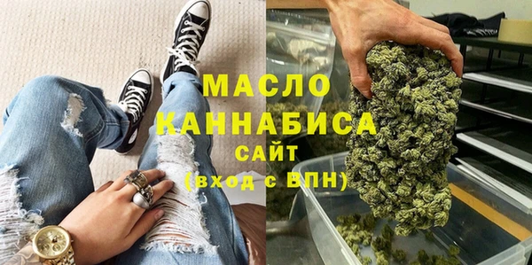 гашик Баксан
