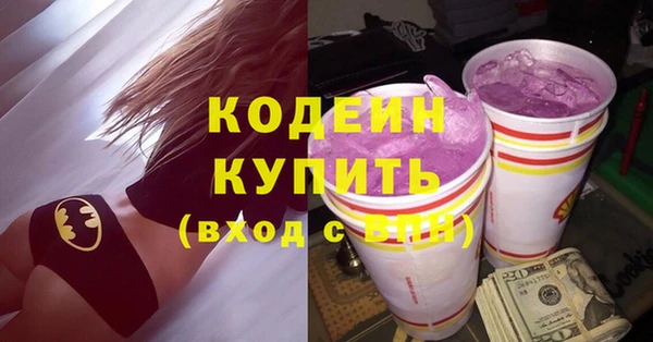 гашик Баксан