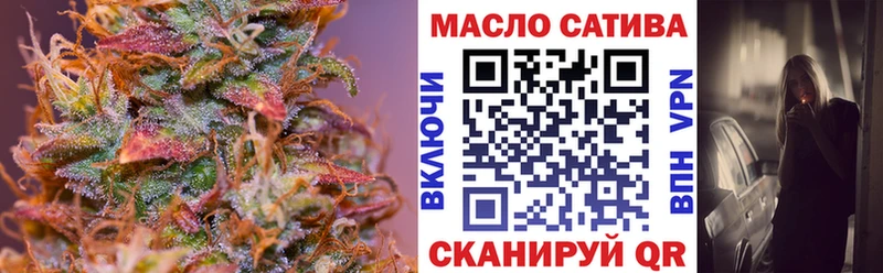 KRAKEN ONION  Михайловск  ТГК жижа  купить наркотики сайты 