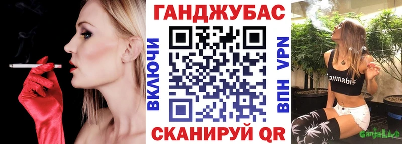 купить наркотик  Михайловск  МЕГА ONION  Каннабис марихуана 
